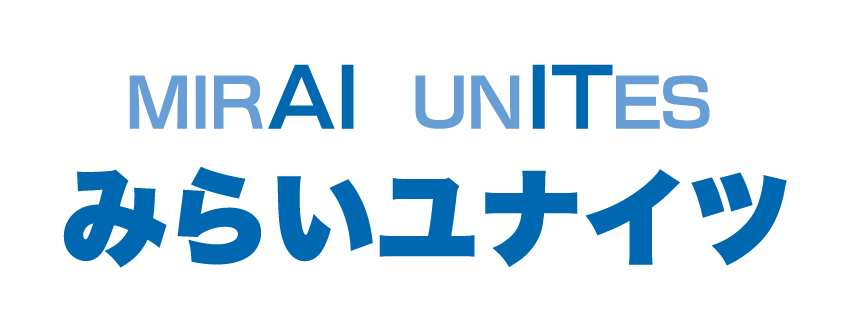 みらいユナイツロゴ